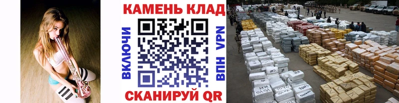Названия наркотиков Заинск Cocaine  Амфетамин  Гашиш  Меф 