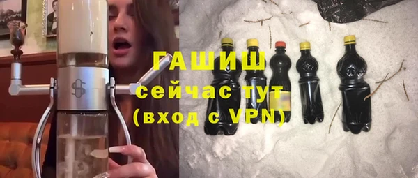 бошки Алзамай