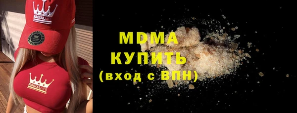 мдпв Алексеевка