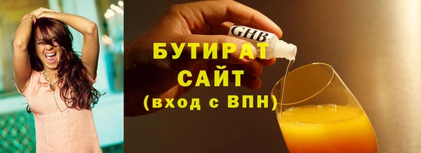 бошки Алзамай