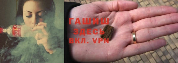 бошки Алзамай