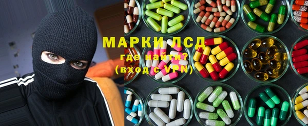мдпв Алексеевка