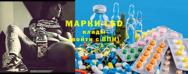 бошки Алзамай