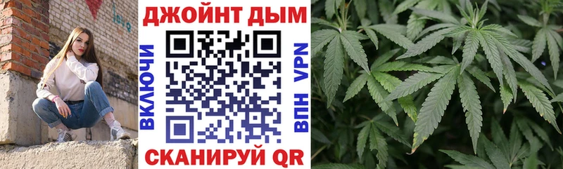 Конопля MAZAR  где можно купить   Заинск 